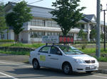 CIMG1311.jpg