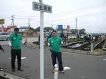 CIMG3126.jpg