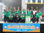 CIMG3523.jpg