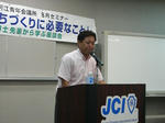 CIMG3774.jpg