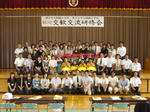 CIMG4078.jpg